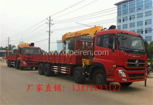 隨車吊 陜西省市場概覽、價格解析、產品圖鑒與配件供應指南